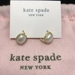kate spade パール スクエア型ピアス