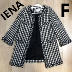 IENA ウールコート　フリーサイズ
