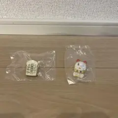 Item thumbnail for item c87e44e8-706d-45d0-9b45-1ff300acc79e