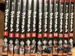 2025年最新】帰ってきたウルトラマン dvdの人気アイテム - メルカリ
