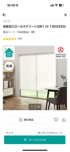 Item thumbnail for item e58a473c-5745-4364-a94d-7d2ebe39ad67