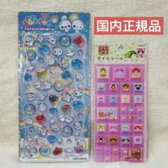 【正規品】プチドロ あわわちゃん プチドロップステッカー　お茶犬　タイルシール