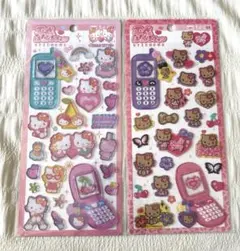 Item thumbnail for item 185963a4-b824-4420-a2e0-9d86e2a0d9ac