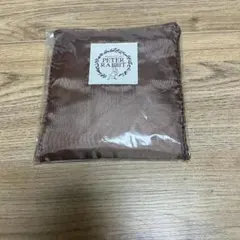 ピーターラビット　エコバック　ブラウン　三菱UFJ信託銀行ノベルティ