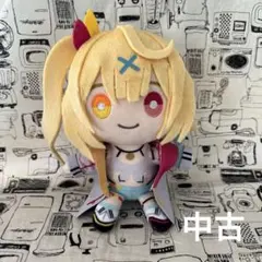 新品タグ付き] summer pocketsミニぬいぐるみ 紬ヴェンダース - メルカリ
