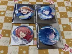 プロセカ 缶バッジ みのり、遥、愛莉、雫