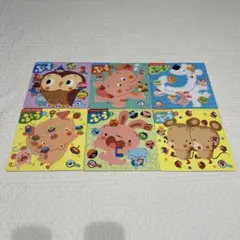 チャイルドブック ぷぅ 月刊絵本 まとめ