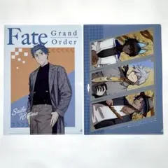 Fate/Grand Order　クリアファイル　セット