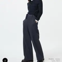 ユニクロ ブラッシュドジャージーワイドパンツ