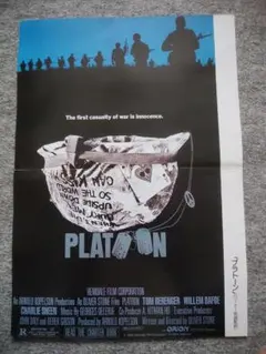 Item thumbnail for item f061e82a-edf0-40b8-a4e3-12f8e469e1dc