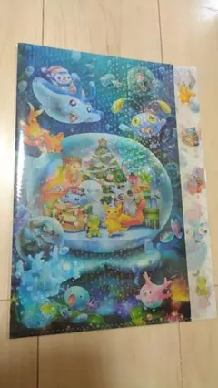 【新品未開封】ポケモンChristmas 2021クリアファイル