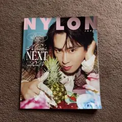 【3/15まで出品中】SHO TIME 西垣匠 アクリルキーホルダー 2025年最新】西垣匠 sho timeの人気アイテム - メルカリ