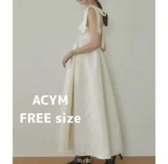 ACYM Multi tie volumy dreesのサムネイル