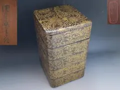 Item thumbnail for item 94085ea8-91e5-4a0e-8026-857197d2a7ec