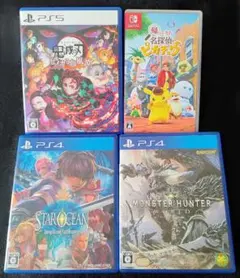 ゲーム4本セット PS5・PS4・Switch
