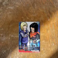 Item thumbnail for item b339574e-20f7-4a3b-a66a-fb942e8e3f5f