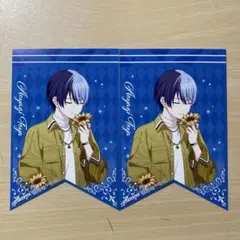 2025年最新】青柳冬弥アニメイト特典の人気アイテム - メルカリ