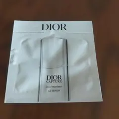 【新品サンプル】Dior Capture Le Sérum