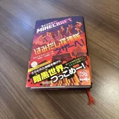YUKI様 リクエスト 4点 まとめ商品