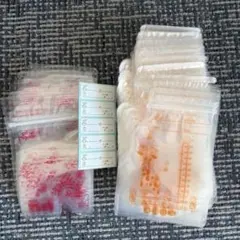 母乳フリーザーパック 80ml 250ml セット