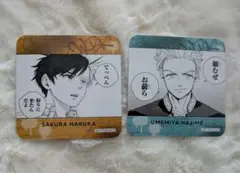 WIND BREAKER 桜遥　梅宮一　ウィンブレ展 ドリンク 特典 コースター