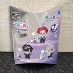 ヒプノシスマイク ヒプマイBadAssTemple アクぬい 四十物十四