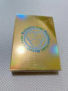 新品未開封 匿名配送 ファミマ マツケン 福袋2026 でっかいトランプのみ