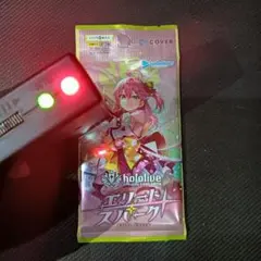 2026年最新】holoLive official card game ブースターパック「エリート