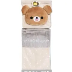 NISHI様 リクエスト 3点 まとめ商品