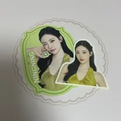 Item thumbnail for item 7120b5a6-fc24-43cb-9221-8cb8345db255