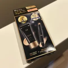 【新品】ミシャ BBクリームコンシーラーセット No.23 ナチュラルベージュのサムネイル
