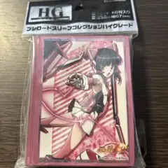 戦姫絶唱シンフォギア 月読調 スリーブ プレマ 勝機 パチンコ スロット 戦姫絶唱シンフォギア 月読調 スリーブ プレマ 勝機 パチンコ