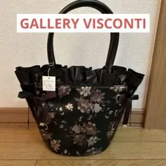 Item thumbnail for item 335873be-0f3b-4831-a701-65e6659fb98c