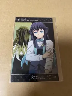 鬼滅の刃 時透 無一郎 モクテルバー ロト コレクションフォトカード