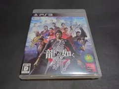 Item thumbnail for item 39943f40-f41a-4c58-924c-fe76f16872dd