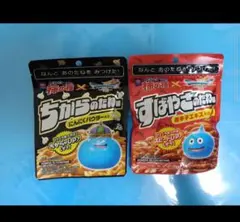 ドラゴンクエストⅦ ★亀田製菓の柿の種 ・ちからのたね味 ・すばやさのたねの味のサムネイル