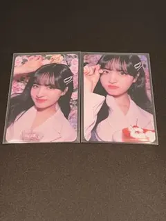 IVE リズThe Prom Queens ランダムトレカ