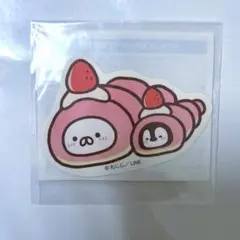 Item thumbnail for item 5480c895-f411-4ce2-a6c3-e6aa547d243b