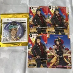 Item thumbnail for item ae8f3841-cc75-4495-a349-66c1d2c078c3