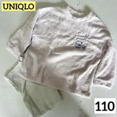 UNIQLO キッズ　すみっコぐらし　フリースパジャマ　110