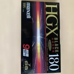 맥셀 VHS 비디오 테이프 HGX 블랙 180