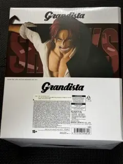未開封　海外版　シャンクス　Grandista フィギュアのサムネイル
