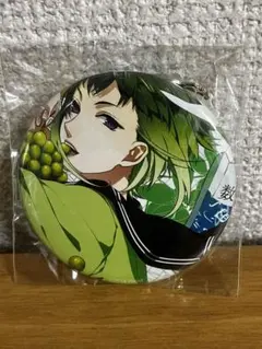 Item thumbnail for item 468391b8-979d-4652-b1c7-80c67a6ec940