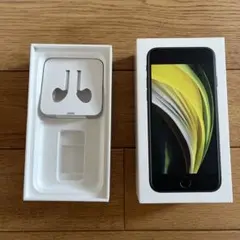 空箱　Apple iPhone SE 64GB EarPods付き