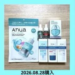 Anua スキンケアセット　７点　まとめ売り