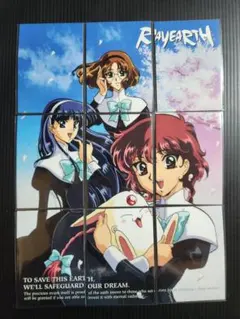 CLAMP レイアース　非売品カード CLAMP レイアース 非売品カード - メルカリ
