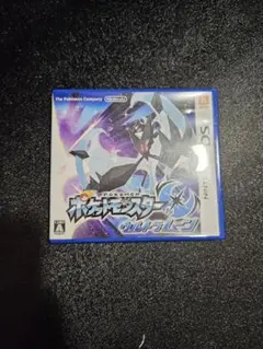 ポケットモンスター ウルトラムーン (3DS)