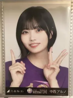 nijntje（ないんちぇ）様 リクエスト 2点 まとめ商品