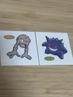 ポケモンデコキャラシール第216弾　イシツブテ ゲンガー2枚セット