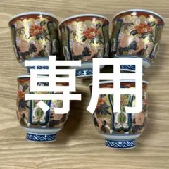 松山雅英　孔雀天目釉　湯呑み　5客 松山雅英 孔雀天目釉 湯呑み 5客 - メルカリ